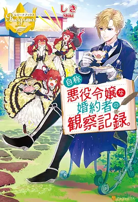新番动漫1